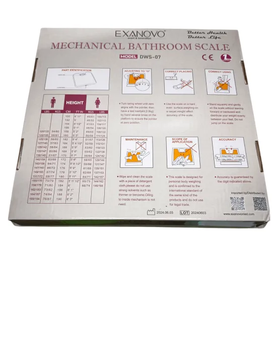 Exonovo%20Analog%20180%20Kg%20Max%20Heavy%20Duty%20White%20and%20Brown%20Colour%20Swiss%20Designed%20%20Personal%20Weighing%20Weight%20Machine%20Personal%20Scale%20Slim%20%7C%20From%20Haatbazar%20%7C%20Haat%20bazar%20%7C%20Haatbazaar%20%7C%20Hatbazar%20-%20Image%206