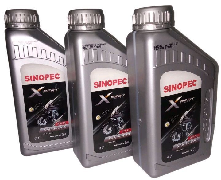 SINOPEC%20ENGINE%20OIL%2020w50%20-%20Image%202