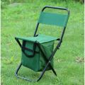 Detachable Portable Folding Fishing Chair Moon Chair Outdoor Camping Chairs Beach for Fishing Hunting Camping Travel Seat Tools. 