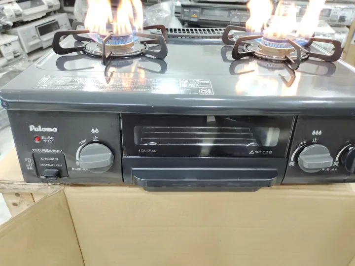 Rinnai%20Stove%20-%20Image%202