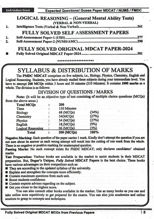 Dogar%20MDCAT%20Past%20Papers%202008-2024%20(Fully%20solved)%202026%20Edition%20-%20Image%205