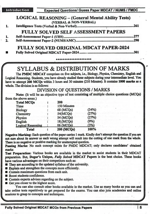 Dogar%20MDCAT%20Past%20Papers%202008-2024%20(Fully%20solved)%202026%20Edition%20-%20Image%205