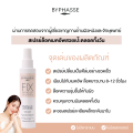Byphasse bees fix make-up all skin types makeup spray (150 ml). 
