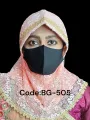 Ready Short Hijab. 