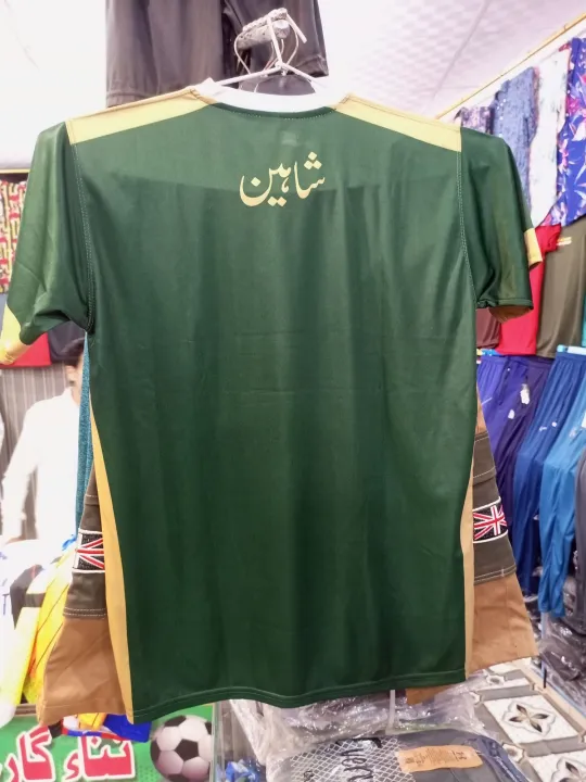 pakistan%20football%20kit%20PFF%20kit%20green%20kit%20new%20kit%20beautiful%20kit%20new%20season%20kit%20best%20quality%20kit%20pakistan%20football%20kit%20-%20Image%203