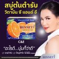 Bennett C&E Bennett Soap Vitamin C & E Formula. 