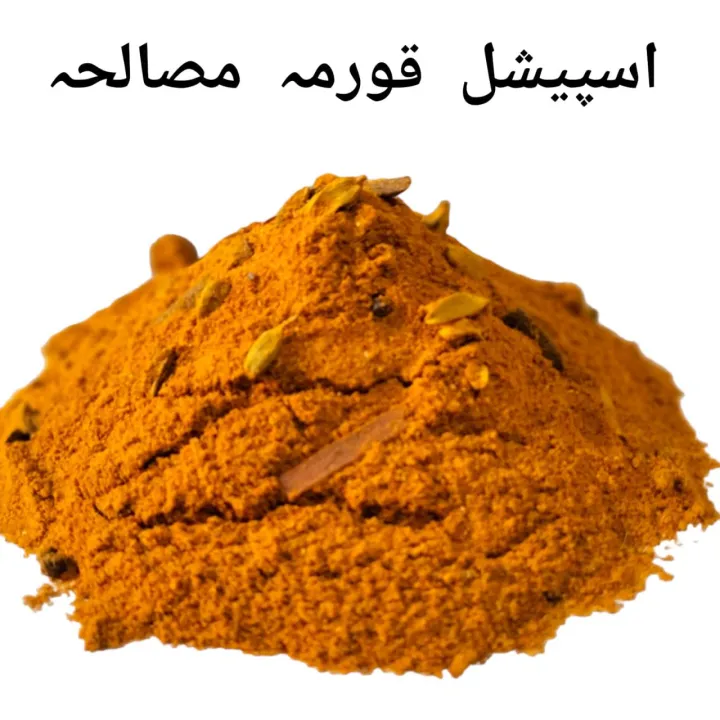 Eid%20Combo%20Offer,%20Deal%205,%20%20Karrai%20Goshat%20Masla%20,%20Korma%20Masala%20,%20Tikka%20Kabab%20Botti%20Masala%20,%20Bombay%20Baryani%20Masala,%20Achar%20Goshat%20Masala,%20150gm%20in%20each%20Masala%20%20Pack%20-%20Image%205