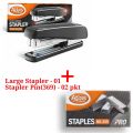 Atlas Stapler Machine Large - 01 nos + Stapler Pin No M369 Pkts(02Nos). 