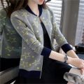 Women's Star Print Fleece Jacket - Double Lining, Winter Warmth, 3 Colors. 
