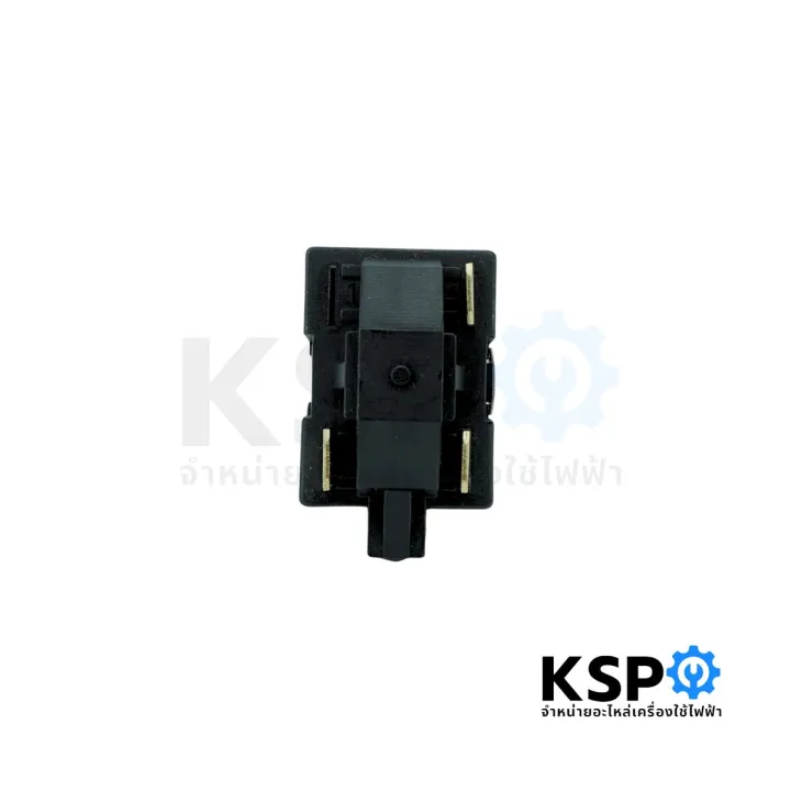 Hitachi%20refrigerator%20relay/lg%20lg%20p330mc%20k51005%2033%CE%A9%201%20pin/2%20pin/3%20pin/4%20pin%20refrigerator%20spare%20parts%20-%20Image%208