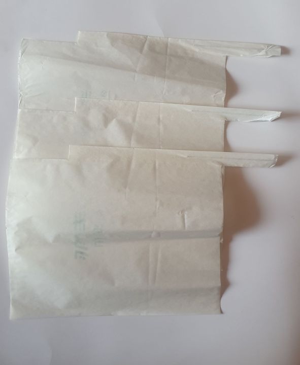 Fruit Protection Bag / Guava Fruit Bag / Pomegranate Fruit Bag / Agriculture Fruit Bag (50 pcs)