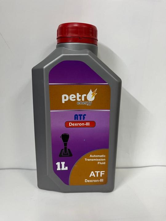 Petro%20Energy%20All%20product%20Engine%20oil%20And%20gear%20Oil%20/%20coolant%20.%20-%20Image%202