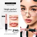 New!! Kathy lip duo lip stick 290.-come with new package! Selected as the bestselling color tone. 