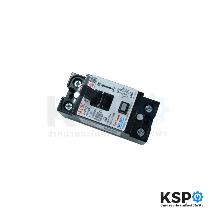 Goldr%20water%20heater%20breaker%20model%20JL-2123%202w2p%2030A%20appliance%20parts%20-%20Image%208