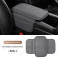 SEAMETAL Universal Car Arm Rest Cushion PU Leather Breathable Center Console Box Cover Anti Scratch Armrest Box Protector Cover. 