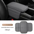 SEAMETAL Car Arm Rest Cover Cushion Wear-Resistant Center Console Box Protector Anti Slip Armrest Box Pad with Storage Pocket. 