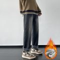 4 Colors Winter Fleece Men's Jeans Baggy Straight Elastic Waist Denim Pants Fashion Korean Thickened Warm Male Thermal Trousers. 