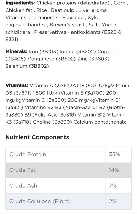 Reflex%20Plus%20Cat%20Food%208kg%20-%20Image%203