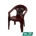 RFL Deluxe Garden Chair Net Flower Rose Wood 86184.