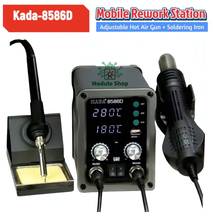 Digital%20Rework%20Station%202%20in%201%20750W%20Heat_Gun%20and%20Soldering%20Iron%20Repair%20Mobile%20Laptop%20Telecommunication%20Parts%20&%20Components%20-%20Image%206