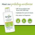 Simple Hydrating Light Moisturiser 125ml (Imported). 