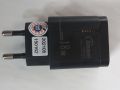 Imam Telecom 2.4A 18 watt Smart charger. 