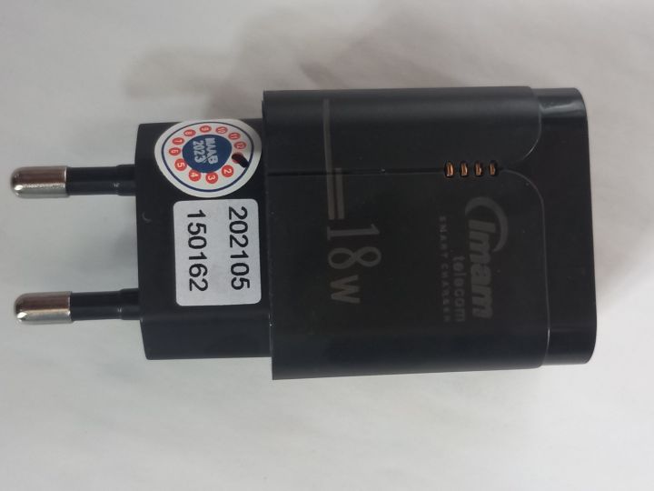 Imam%20Telecom%202.4A%2018%20watt%20Smart%20charger%20-%20Image%204