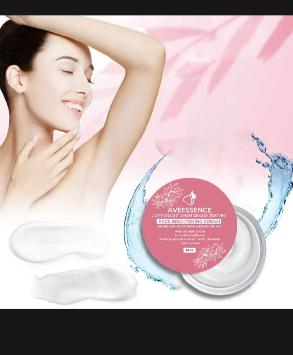 Aveessence%20Glow%20Radiance%20Face%20Brightening%20Cream%20-%20Image%204