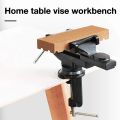 Multi Functional Heavy Table Clamp Mini Aluminum Bench Vise Jaw Anti Slip Versatile Vice Jaws Tool 360 Degree Swivel Cast Iron. 