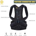 Smart Posture Corrector Vibration Belt USB Rechargeable Intelligent Vibration Induction Sensor Reminder High Elasticity Adjustable Upper Back Shoulder Lumbar Waist Support Belt SPINE CORRECTION for Children and Adult​. 
