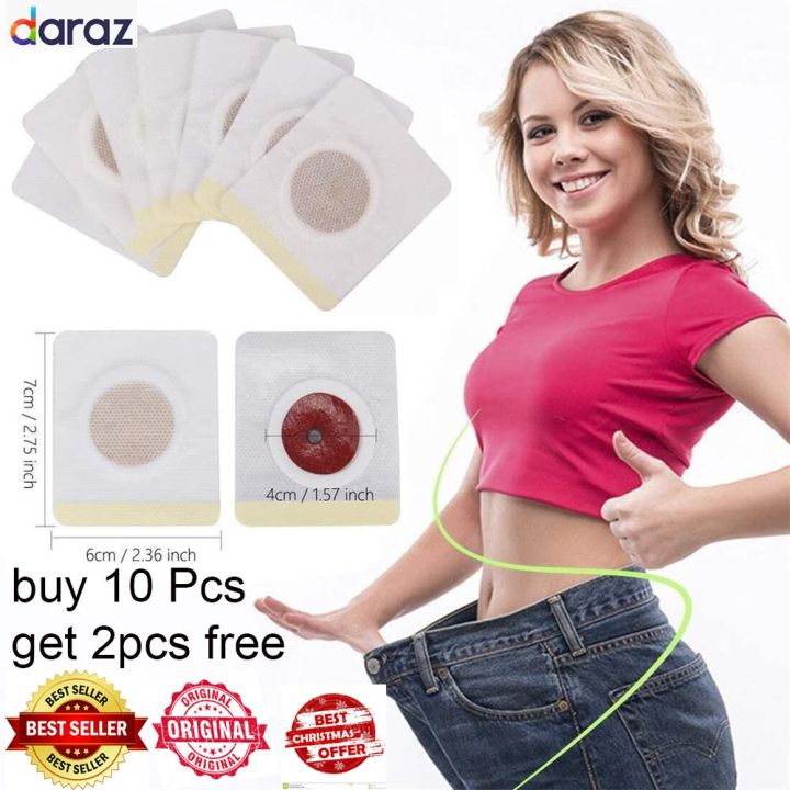 slimming Navel Sticker Weight Loss Patch Chinese Medicine Herbal fat burning 10pcs