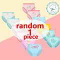 1/4/8/12 Pcs/Pack Children Girls Panties Underwear Sets Cotton Cartoon Unicorn Print Child Panties for Girl Kid Boxer Breathable. 