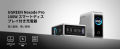 UGREEN X773 Nexode Pro 100W Charger with Smart Display (65619 / 65634).