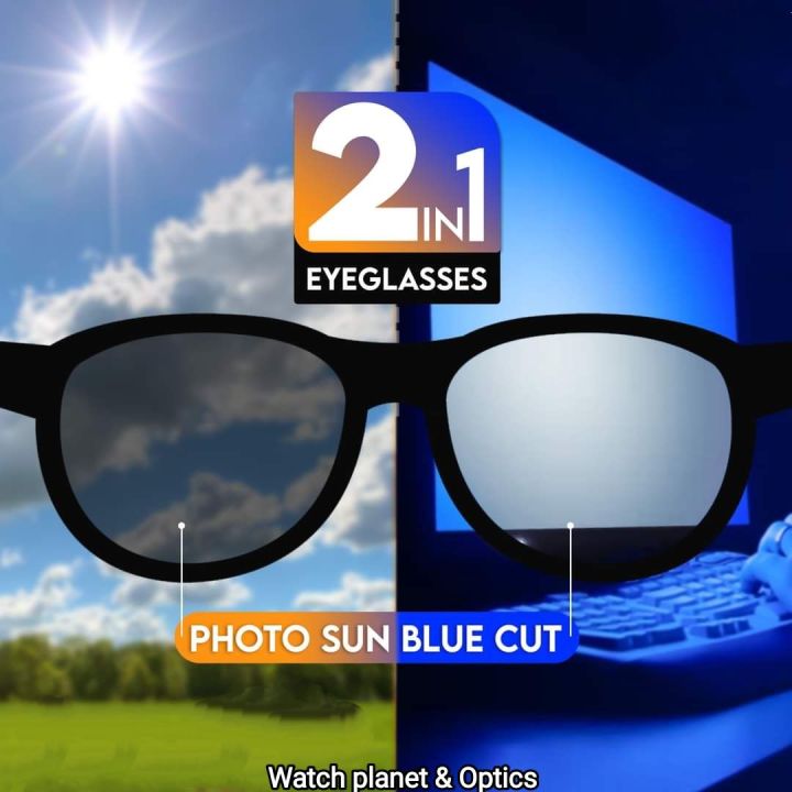 Anti Photosun blue cut lens for computer glasses