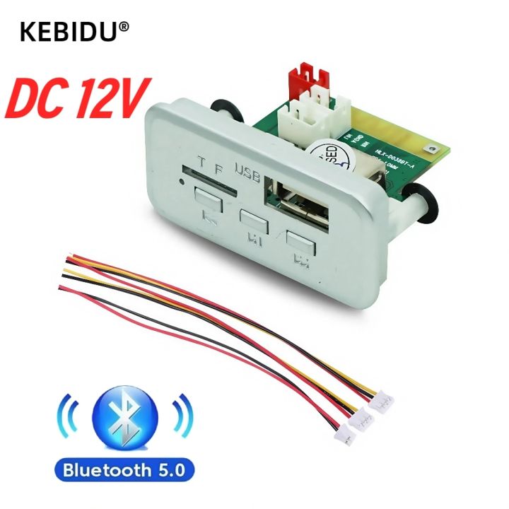DC 12V MP3 WMA Decoder Board Bluetooth 5.0 Audio Module USB TF Radio Wireless FM Receiver MP3 Music Player For Car Speaker
