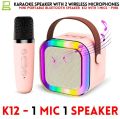 K12 Wireless Mic With Speaker - Single / Double RGB 7 Colour Dancing Light Karaoke Mic With Portable Bluetooth Microphone For Recording With Speaker Bluetooth wireless speaker and microphone 3 in 1 USB/AUX/SD Card Slot Karaoke Handheld Microphone. 