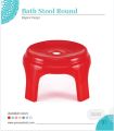 PLASTIC STOOL BATHROOM PATRA PURE PLASTIC IN GOOD QUALITY. 