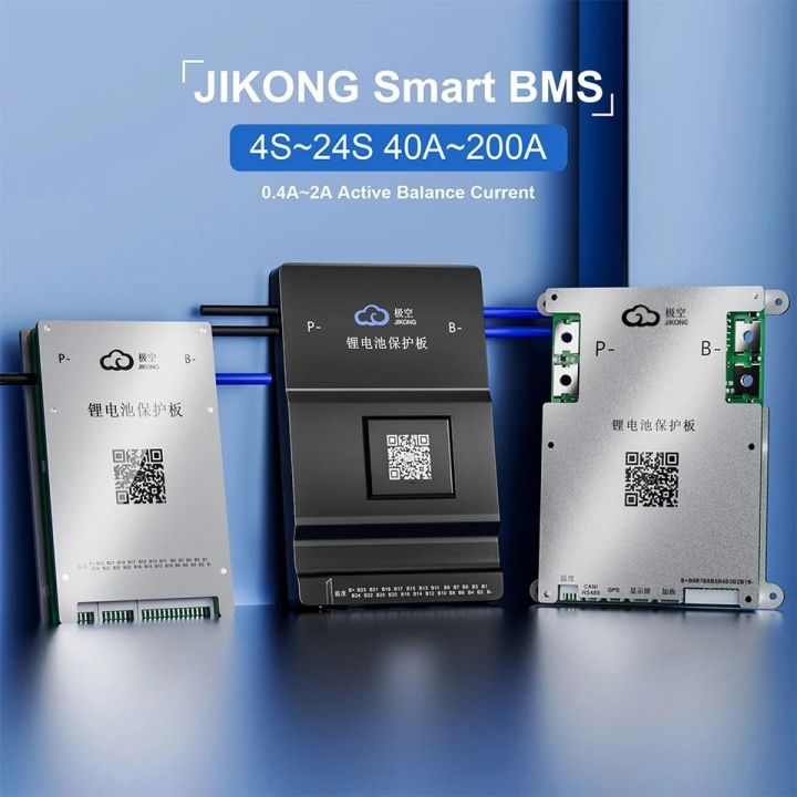24v 36v 48v 60v 72v 150A Ampir Peak current 350A JK Smart BMS active balance 8s to 24s Smart JK BMS with Bluetooth and active balance for lithium phosphate and lithium ion batteries 100 ampir  continuous and Peak current  200 Ampir