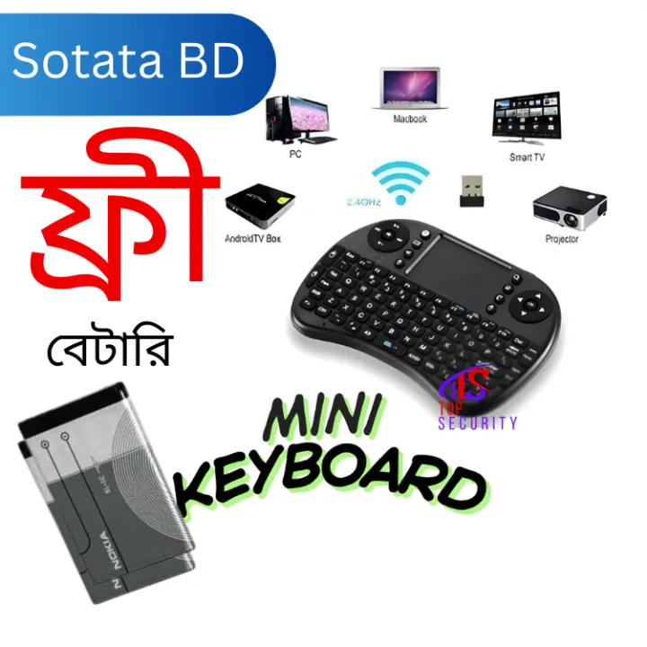 I8-B%20Wireless%20Backlit%20RGB%20Gaming%20Mini%20Keyboard%20with%20Rechargeable%20Battery%20free%20-%20Image%205