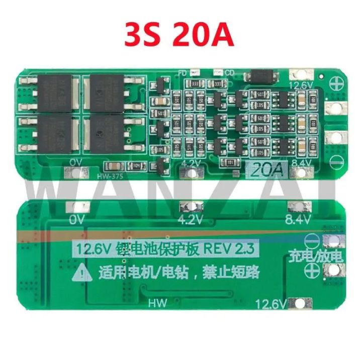 2%20Pcs%203S%2020A%20BMS%2018650%20Lithium%20Li-on%20Battery%20Charger%20Module%20-%20BMS%20Protection%20-%20Battery%20management%20System%2011.1V%2012V%2012.6V%20Module%20-%20Image%205
