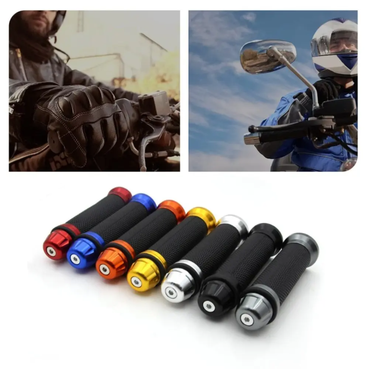 Motorcycle Universal Handle  Cover Fuel Dispenser CNC Modification Handle Cover Throttle Handle Cover