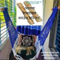 Hand Made Dolna For All People Large Swing Rope bed, Dolna different color. 