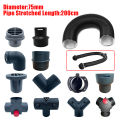 Air Diesel Heater 75mm Diameter 2M Length Duct Pipe Tube Hose Outlet Exhaust Joiner Connector For Webasto Eberspaecher Car Truck.