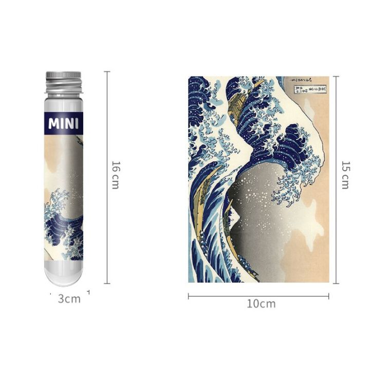 150pcs%20Jigsaw%20Puzzle%20Test%20Tube%20Van%20Gogh%20Sunflower%20Japan%20The%20Great%20Wave%20Off%20Kanagawa%20Famous%20Oil%20Paintings%20Puzzle%20Christmas%20%20-%20Image%202