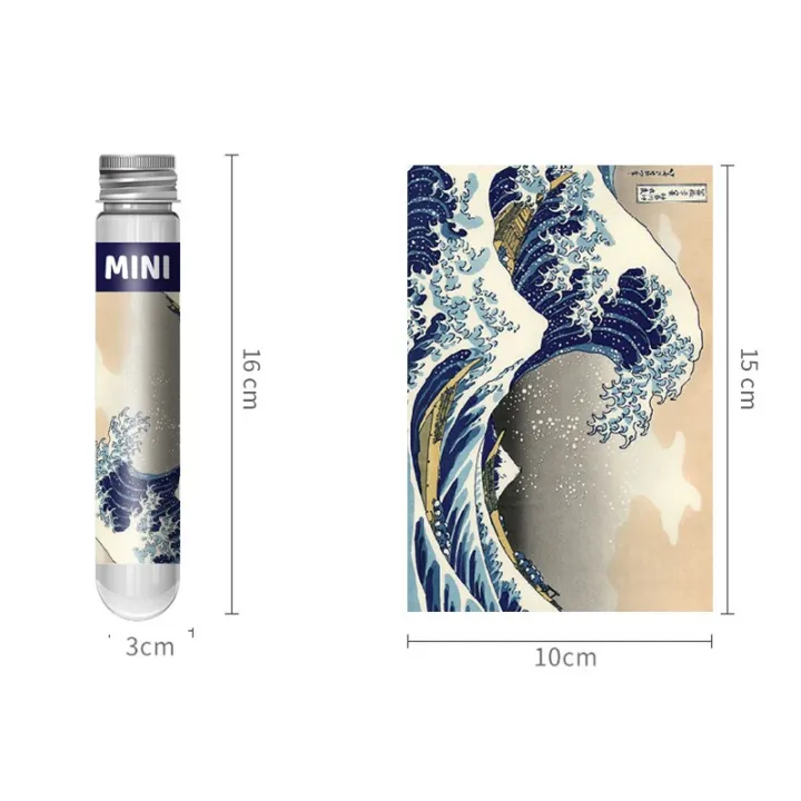 150pcs%20Jigsaw%20Puzzle%20Test%20Tube%20Van%20Gogh%20Sunflower%20Japan%20The%20Great%20Wave%20Off%20Kanagawa%20Famous%20Oil%20Paintings%20Puzzle%20Christmas%20%20-%20Image%202