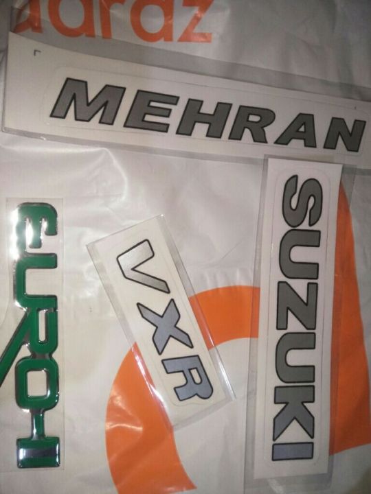 Cars Fine Emblems Logos and Stickers by SherBaz Suzuki Mehran VXR Euro ...
