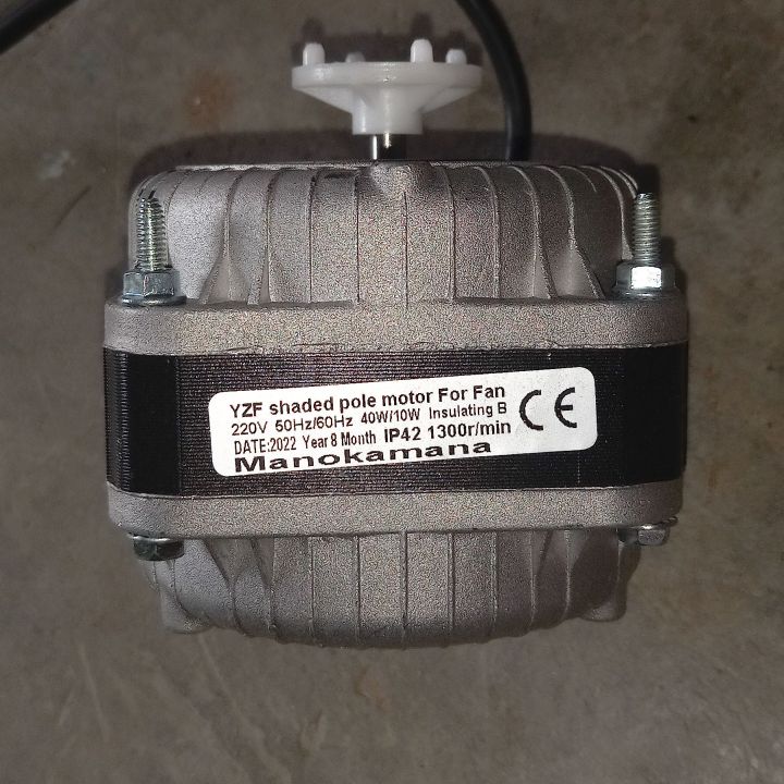 Condensor%20Fan%20Motor%20-%20Image%207