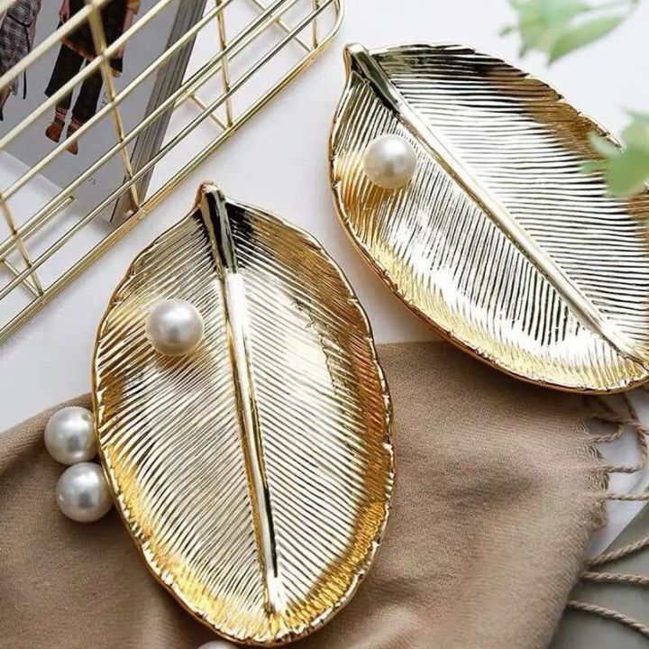 Golden Leaf Jewelry Plate Storage Plate Key Plate Creative Decoration