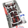 Allnew Nmax 2020 - 2021 V2 fuel tank protector. 