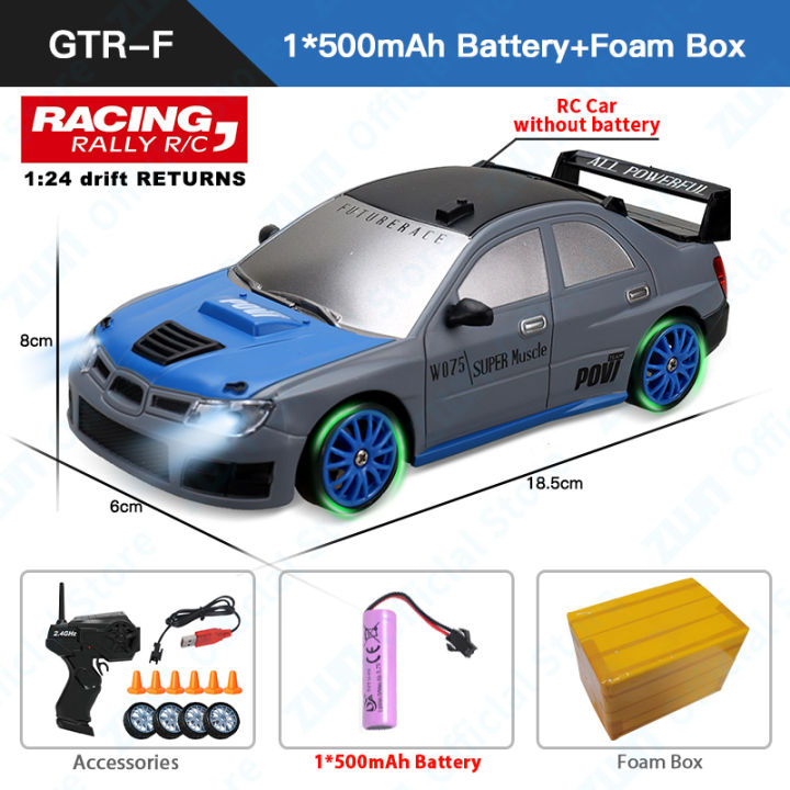 1/24%20RC%20Drift%20Car%20With%202.4G%20Radio%20Remote%20Control%20Sports%20Cars%20For%20Children%20Racing%20High%20Speed%20Drive%20Vehicle%20Boys%20Girls%20Toys%20Gifts%20-%20Image%208